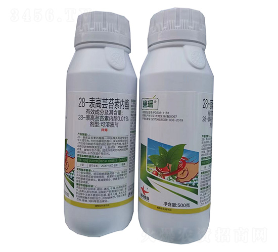 0.01%28-表高蕓苔素內(nèi)酯可溶液劑500g-碧瑤-綠坤生物