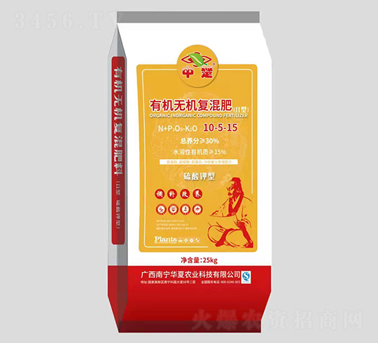 硫酸鉀型有機無機復(fù)混肥10-5-15-中楚