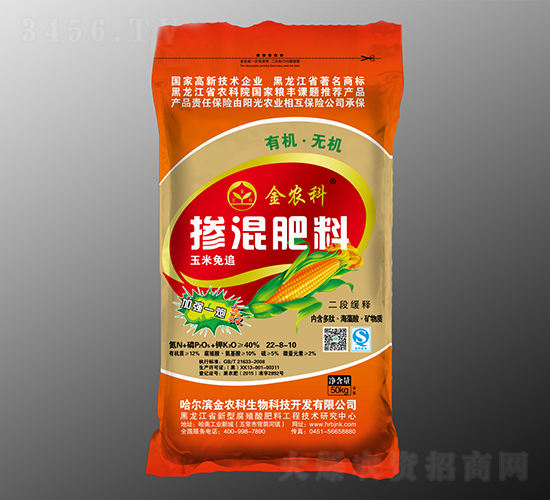 玉米免追加強(qiáng)一炮轟摻混肥料22-8-10-金農(nóng)科