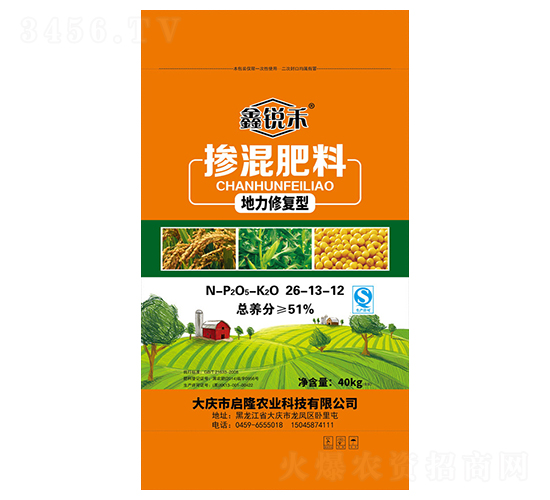 �}�A�،��þ�ጓ������26-13-12-���J��