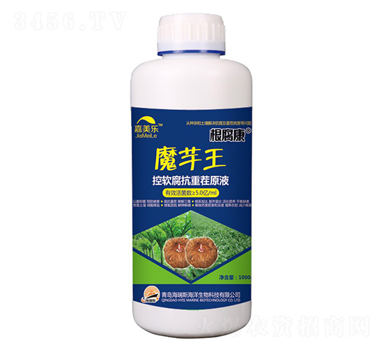 ��ܛ�����ز�ԭҺ-ħ����-������-����˹