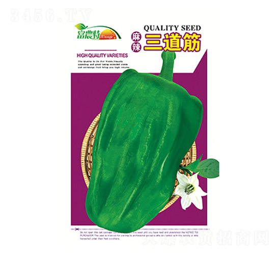 麻辣三道筋2014版-科星