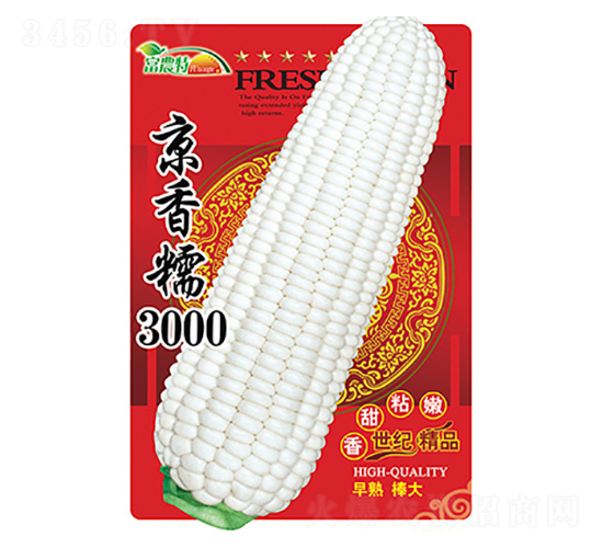 ���׷N��-����Ŵ3000-����