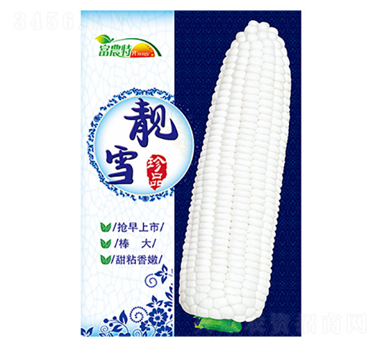 ���׷N��-�nѩ-����