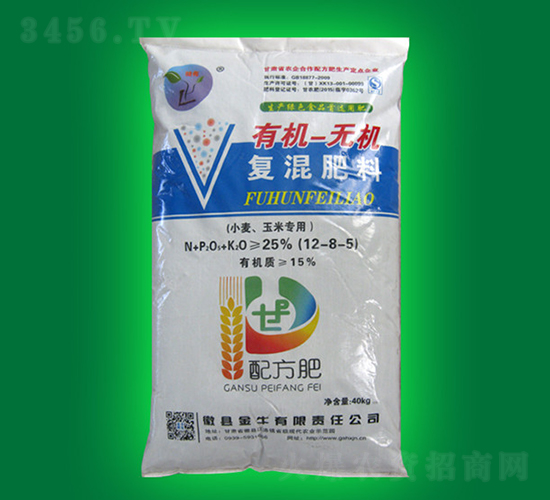 有機(jī)-無機(jī)復(fù)混肥料（小麥玉米專用）12-8-5