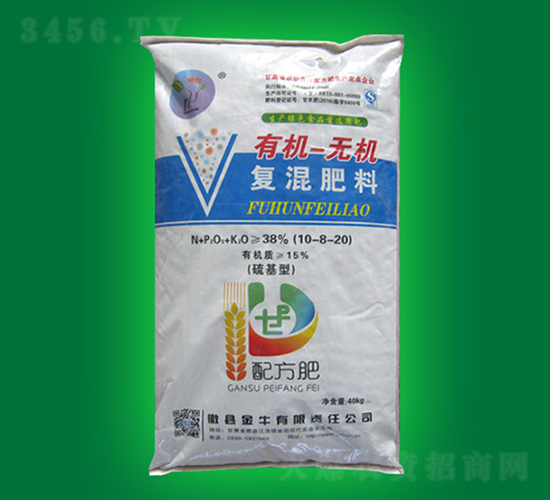 �ЙC-�o�C��(f��)�����10-8-20