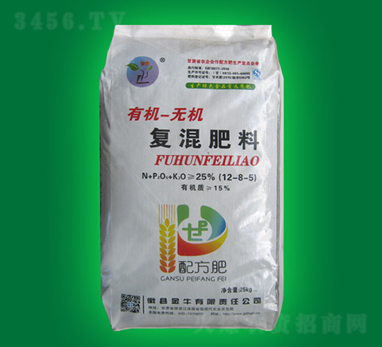 �ЙC(j��)�o�C(j��)��(f��)�����12-8-5