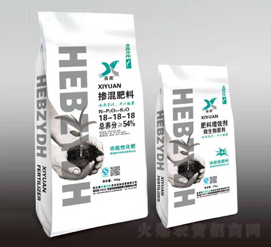 摻混肥料18-18-18-中原大化