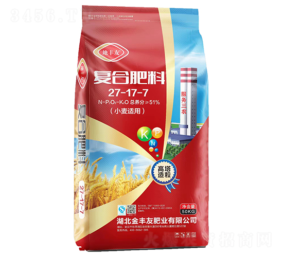 С���m�ÏͺϷ���27-17-7-���S��-���S��