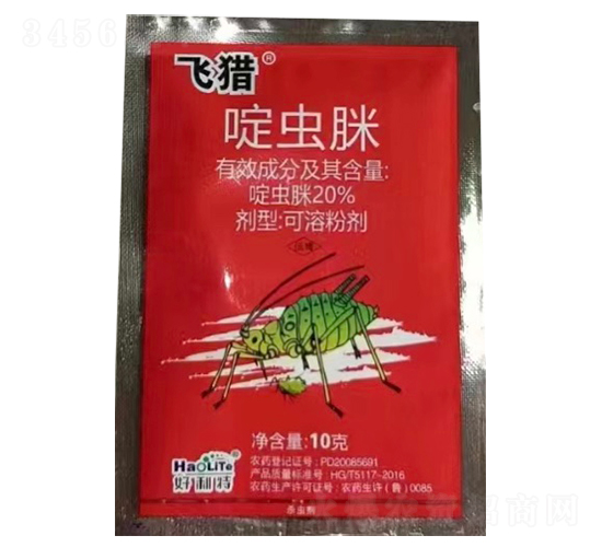 20%啶蟲脒可溶粉劑-飛獵-鑫農(nóng)國泰