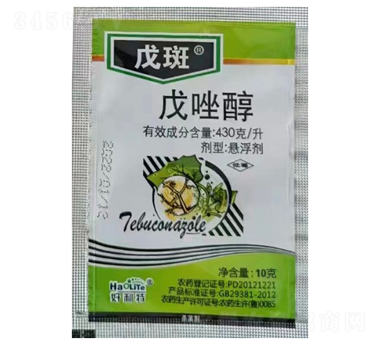 430��/�����򴼑Ҹ���-���-���r(n��ng)��(gu��)̩