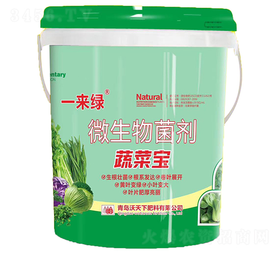 �߲ˌ�΢�������-һ��(l��i)�G-����Ԫ��