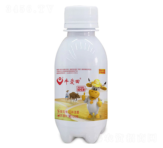 牛愛(ài)田100克-中磷生物