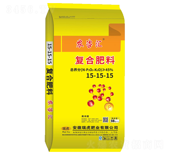 復(fù)合肥料15-15-15-農(nóng)咨匯-瑞虎肥業(yè)