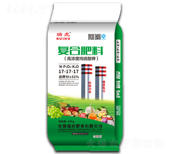 高濃度純硫酸鉀復(fù)合肥料17-17-17-瑞虎肥業(yè)