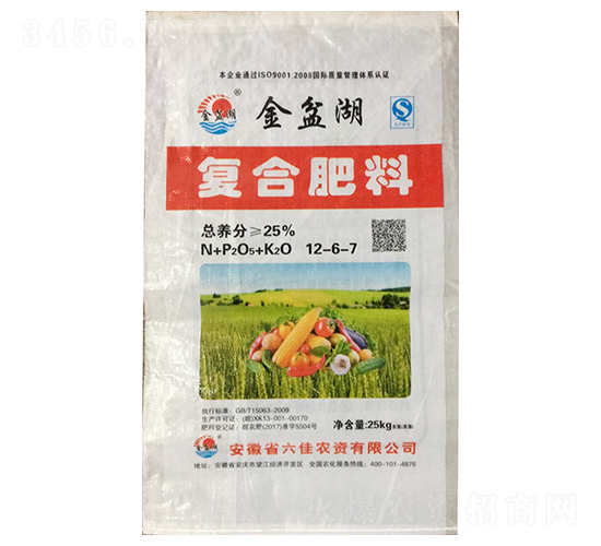 25kg復合肥料12-6-7-金盆湖-安徽六佳