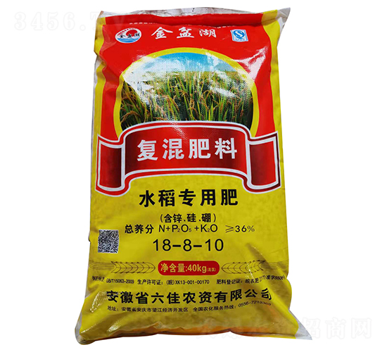 水稻專用復(fù)混肥料18-8-10-金盆湖-安徽六佳