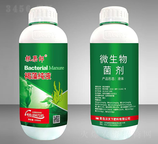 ���弃Һ-������-������