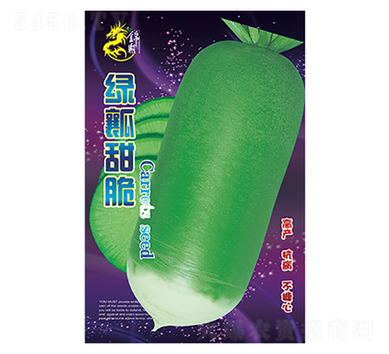 蘿卜種子-綠瓤甜脆-科星