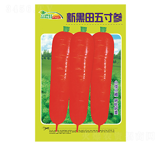 蘿卜種子-新黑田五寸參-科星