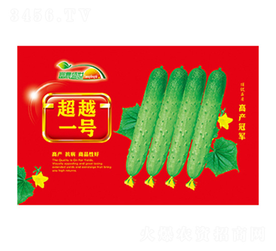 黃瓜種子-超越一號-科星