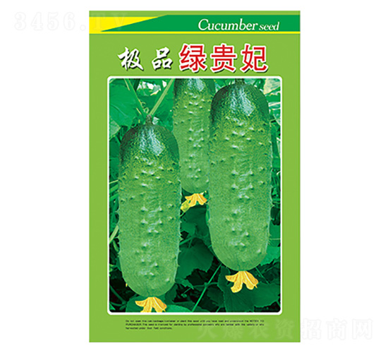 黃瓜種子-綠貴妃-科星