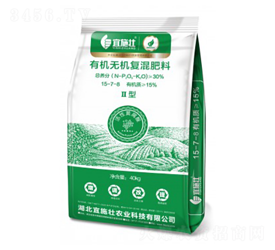 有機(jī)無機(jī)復(fù)混肥15-7-8-宜施壯