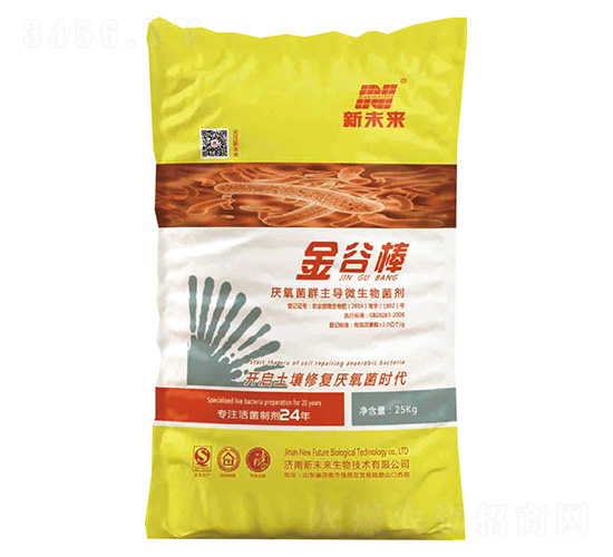 ��Ȱ����w����)-��δ��