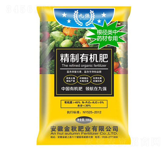 ���o���ˎ�ľ����ЙC(j��)��-�ŏ�(qi��ng)-����ʘI(y��)