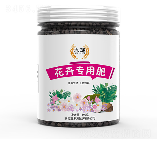 花卉專用肥-九強(qiáng)-金秋肥業(yè)