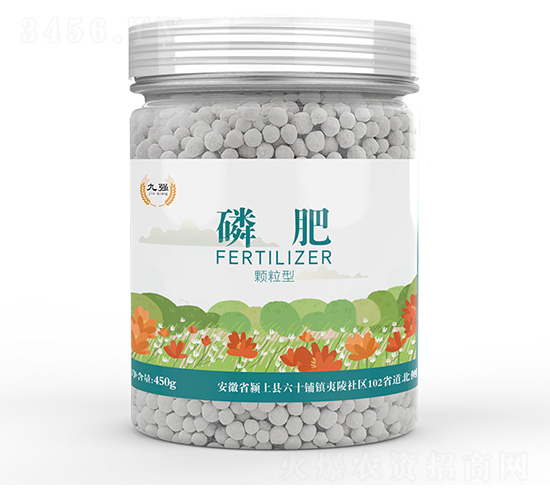 顆粒型磷肥-九強-金秋肥業(yè)