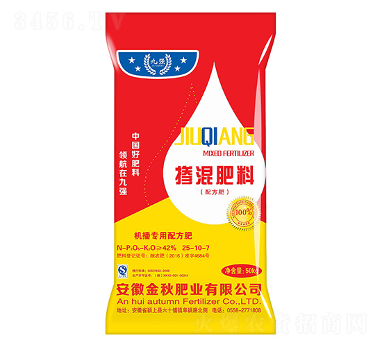 �C�����Ó������25-10-7-�ŏ�-����ʘI(y��)