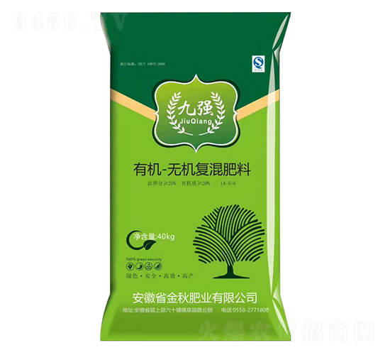 �ЙC-�o�C��(f��)�����14-5-6-�ŏ�-����ʘI(y��)