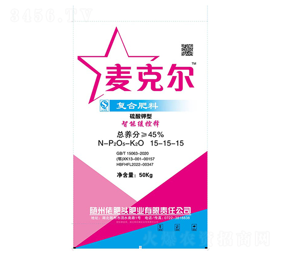 ������͏�(f��)�Ϸ���15-15-15-���ˠ�-�з��^