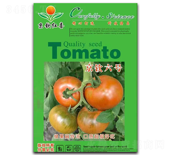 ���J��̖-���t���N��-���J�tϲ