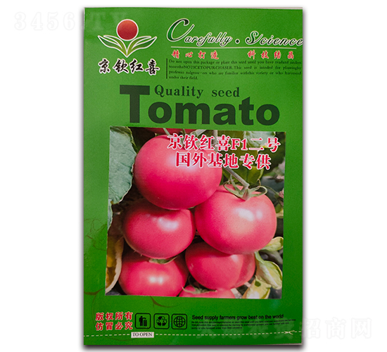 ���J�tϲF1��̖-���t���N��-���J�tϲ