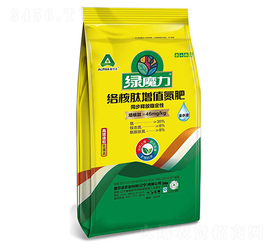 絡核肽增值氮肥（高塔造粒）-綠魔力-愛爾法