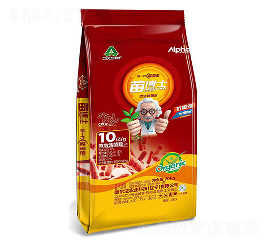 �粩ʿ΢�������-�۠���