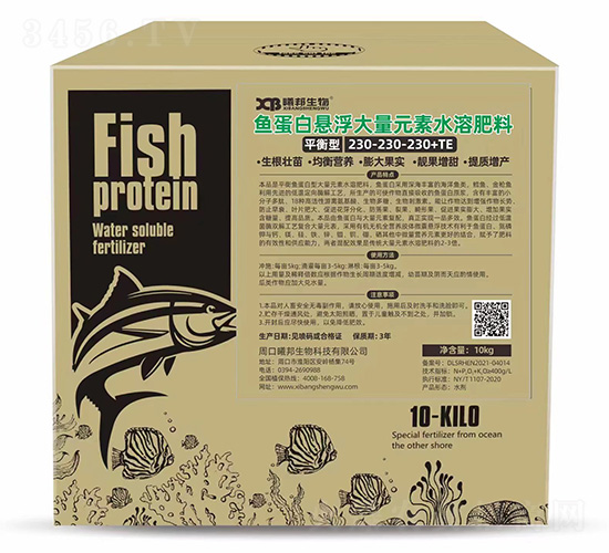 ƽ�����~���בҸ�����Ԫ��ˮ�ܷ���230-230-230+TE-�ذ�����