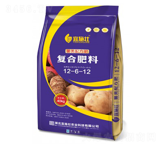 薯類配方復合肥料12-6-12-宜施壯