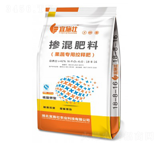 ���ߌ��Ó������18-8-16-��ʩ��