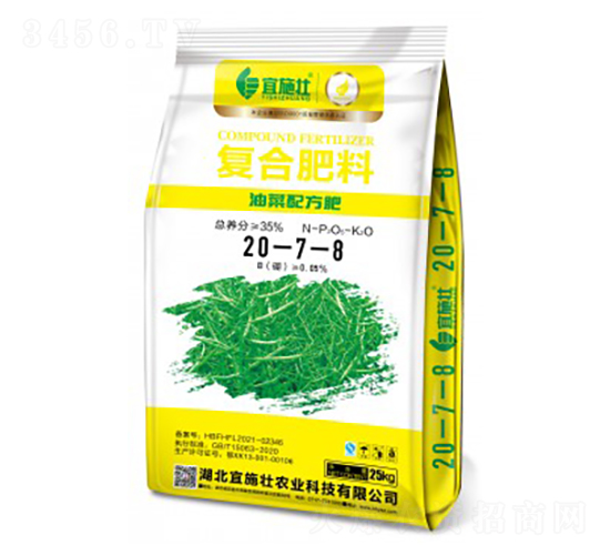 �Ͳ��䷽��(f��)�Ϸ���20-7-8�����0.05%��-��ʩ��