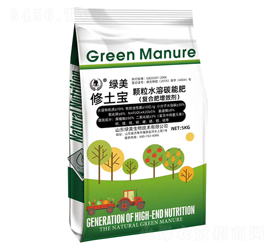 �w��ˮ��̼�ܷ�(��(f��)�Ϸ���Ч��)-��ʿ��-�G��