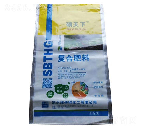 ��(f��)�Ϸ���25-18-5-�T����-ʩ����