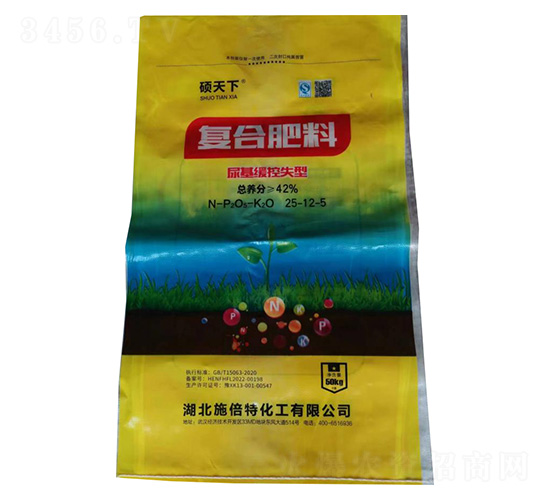 �������ʧ�͏�(f��)�Ϸ���25-12-5-�T����-ʩ����