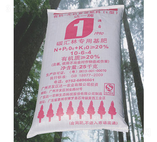 �_(d��)һ��̼�R�֌��û���10-6-4