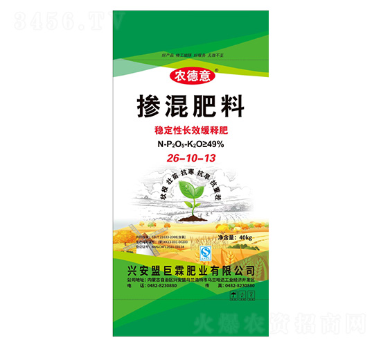 ��(w��n)�����LЧ��ጓ������26-10-13-�r(n��ng)����-���طʘI(y��)