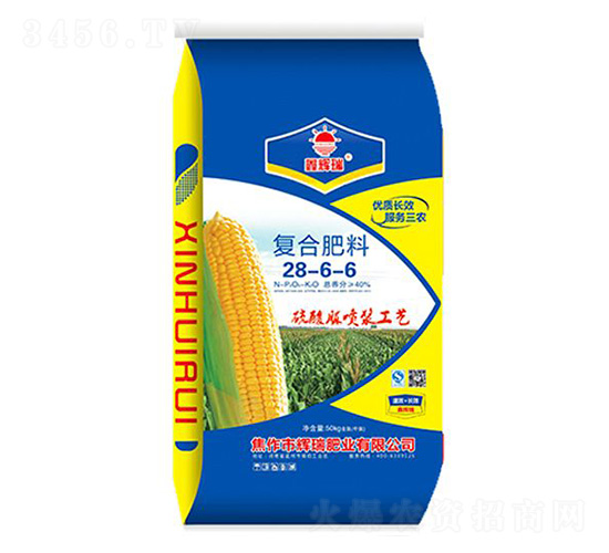 復(fù)合肥料28-6-6-鑫輝瑞-輝瑞肥業(yè)