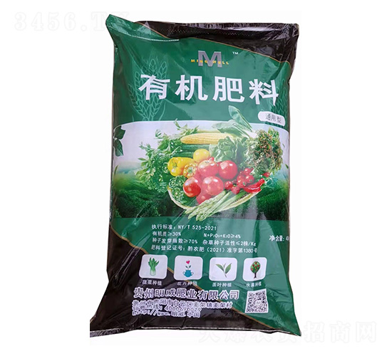 貴州發(fā)酵有機肥-明威肥業(yè)