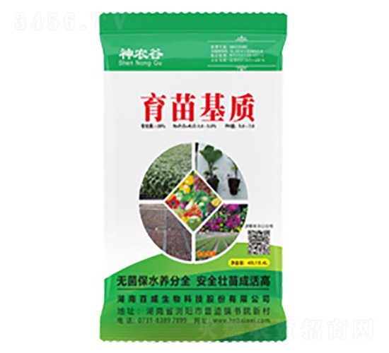 ��ĩ��������|(zh��)-���r(n��ng)��-��������